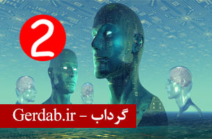 سلطه دنیای مجازی بر ارتباطات اجتماعی(2)