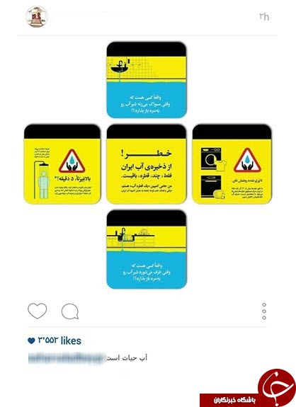 هنرمندانی که دعوت رامبد را پذیرفتند+تصاویر