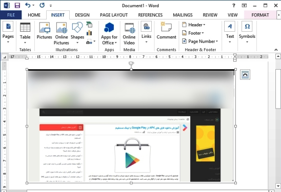 از پنجره های ویندوز خود عکس بگیرید + آموزش