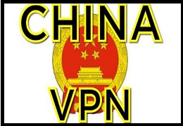 ممنوع شدن استفاده از VPN در چین