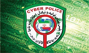 دستگیری عروس هکر توسط پلیس فتا