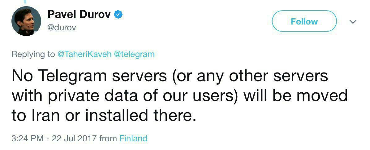 تلگرام انتقال سرورها به ایران را تکذیب کرد+عکس
