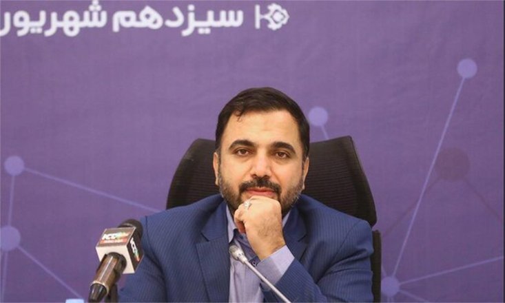 وزیر ارتباطات: باید حافظ استقلال کشور در فضای مجازی باشیم