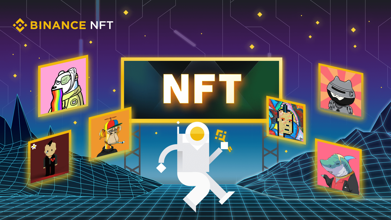 پرونده / متاورس و NFT